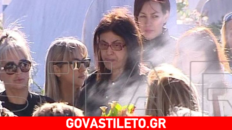 Εννιά μήνες από τον θάνατο του Παντελίδη: Συντετριμμένη η οικογένεια στο μνημόσυνο