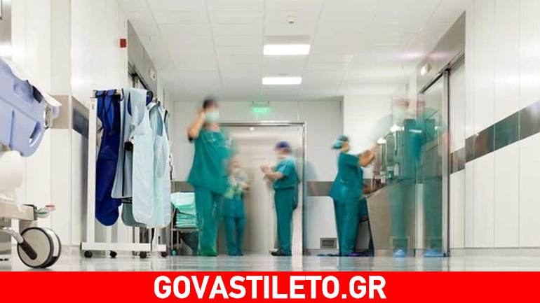 Μάχη με την επάρατο νόσο δίνει πασίγνωστος τραγουδιστής