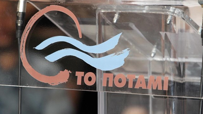 Ποτάμι για Σκουριές: «Στον ΣΥΡΙΖΑ ετοιμάζονται για την Ολυμπιάδα στη ρυθμική γυμναστική»