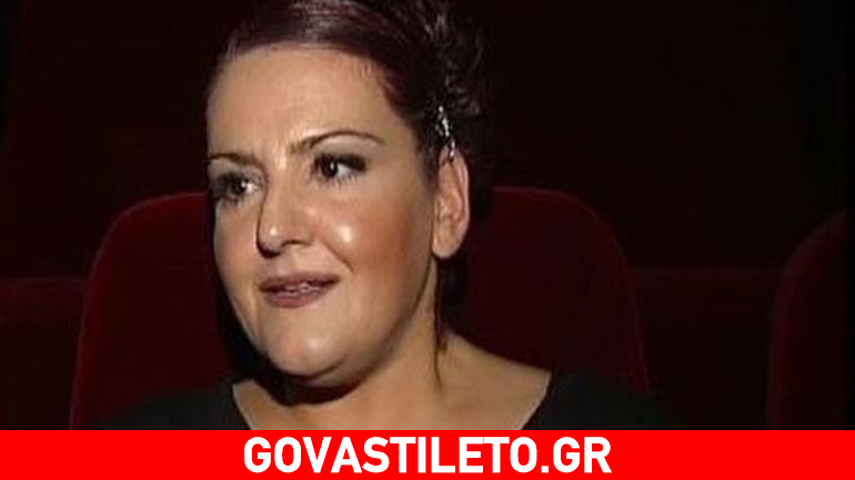 Σοφία Βογιατζάκη: Αποκαλύπτει το bullying που έχει δεχτεί απο συναδέλφους της