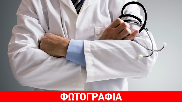 Το πρόγραμμα επισκέψεων ιατρών στα χωριά της Λήμνου από 21 έως 25 Νοεμβρίου