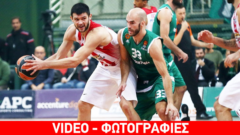 «Απόδραση-θρίλερ» για τον Ολυμπιακό από το ΟΑΚΑ, 79-77 τον ΠΑΟ