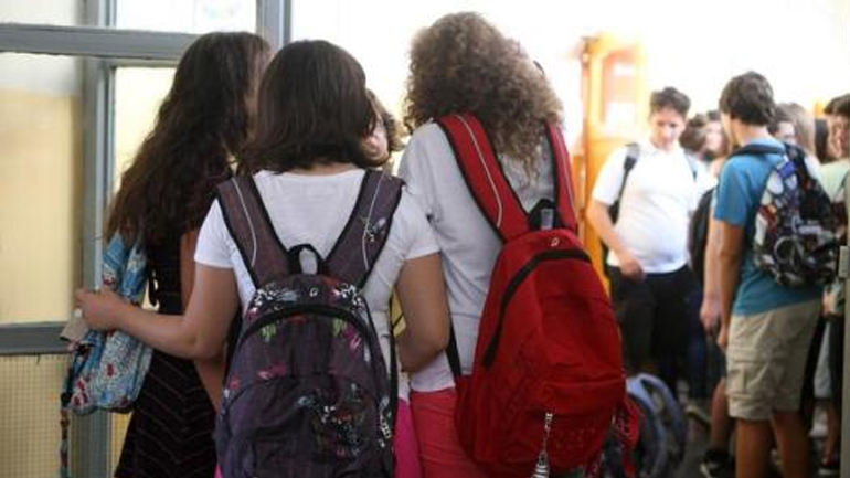 Τρίκαλα: Μαθητές βρήκαν και παρέδωσαν χρήματα