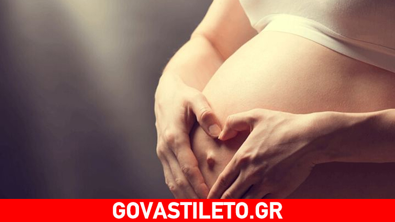 Επιτρέπεται το μπότοξ στην εγκυμοσύνη;