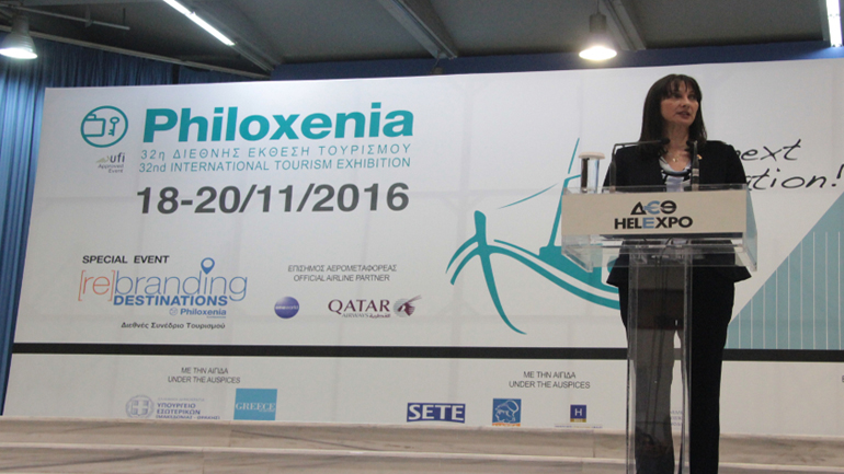 Ε. Κουντουρά: H Ελλάδα θα πρωταγωνιστήσει ως παγκόσμιος ελκυστικός προορισμός