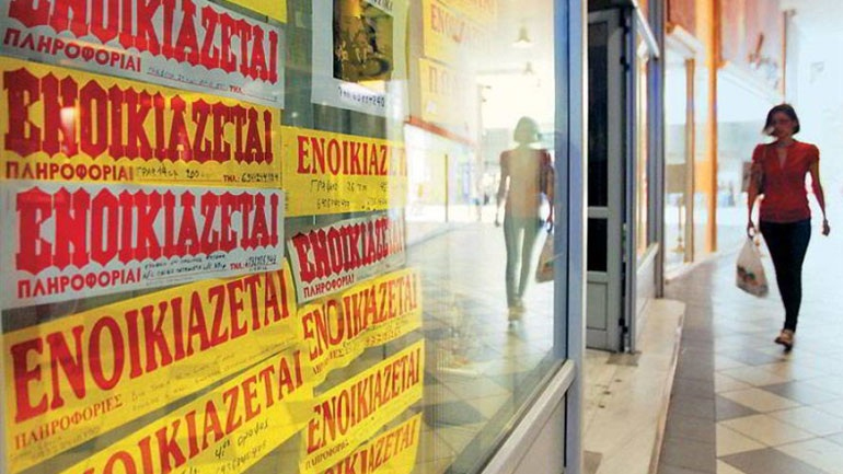 Θεσσαλονίκη: 250 Σύροι πρόσφυγες θα στεγαστούν σε μισθωμένα ακίνητα