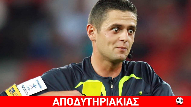 Tριτσώνης λέγεται, όχι… Τσίπρας