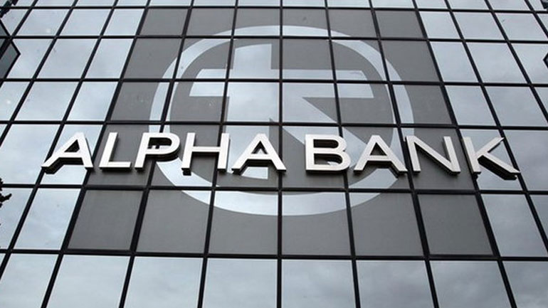 Με χαρτοφυλάκιο δανείων 4 δισ. ευρώ ξεκινά η λειτουργία της κοινοπραξίας Aktua