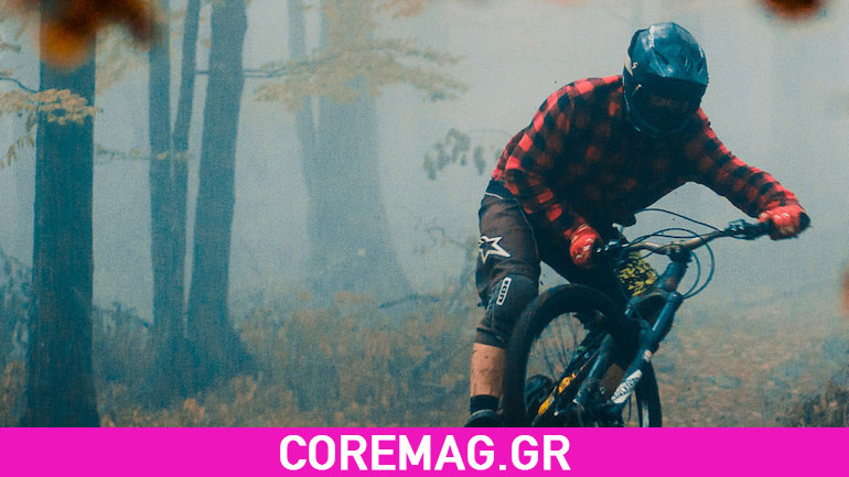 Wild Trails το καλύτερο trail video του 2016