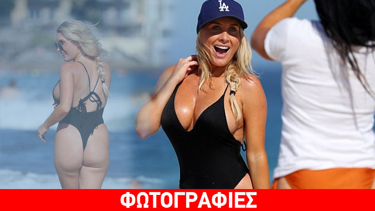 H Ζilda χαλαρώνει στην παραλία…