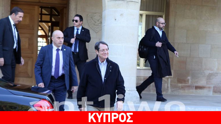 Αναστασιάδης: Με αποφασιστικότητα στο Μοντ Πελαράν