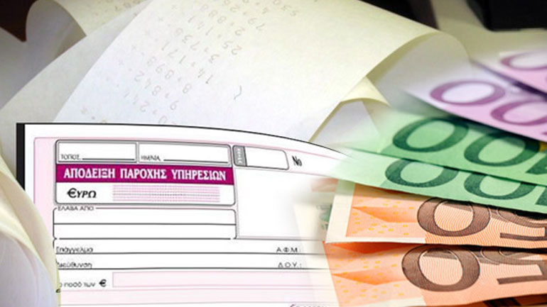 Θεσσαλονίκη: Συνελήφθη για πλαστά τιμολόγια