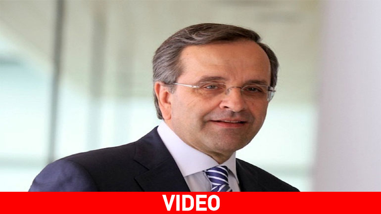 Σαμαράς: “Απαιτείται ενότητα, ομοψυχία και φιλότιμο”