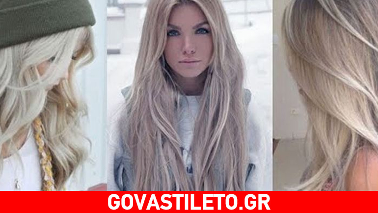 «Αsh Blonde»: Το hot χρώμα στα μαλλιά