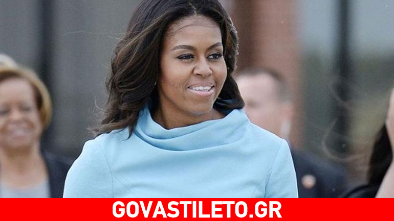Το στιλ της Μισέλ Ομπάμα σε… 120 δευτερόλεπτα