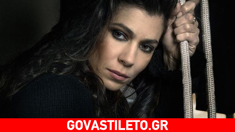 Μυρτώ Αλικάκη: Πώς διαχειρίστηκε την επιτυχία της Αναστασίας