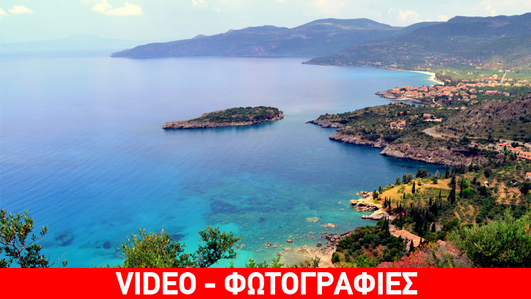 Δύο ελληνικά χωριά στα ομορφότερα της Ευρώπης