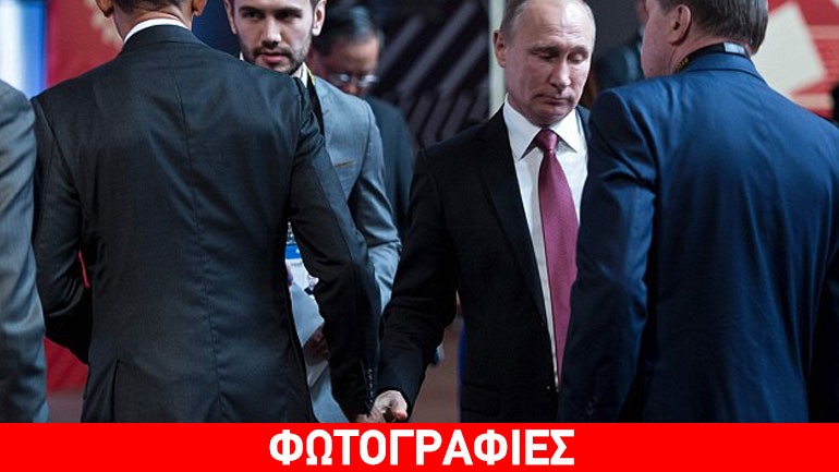 H… ψυχρή χειραψία