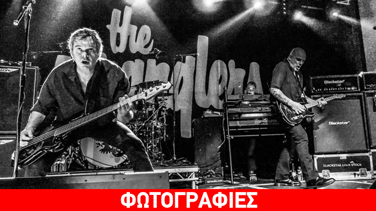 Οι «The Stranglers» στο Piraeus 117 Academy