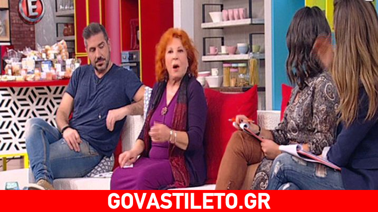 Έξαλλη η Διαβάτη on air- Σε ρόλο πυροσβέστη η Καραβάτου και ο Κατσούλης