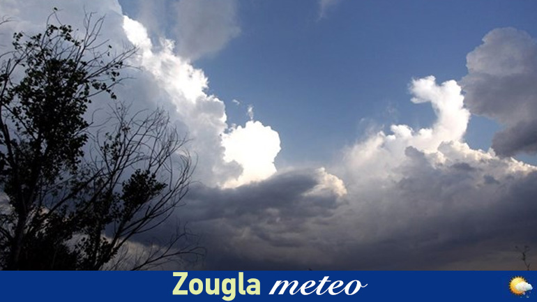 Ο καιρός προσεχώς…