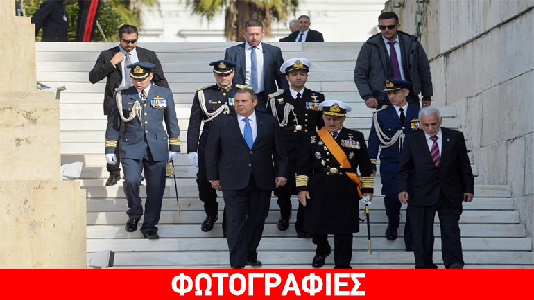 Καμμένος: «Είμαι ιδιαίτερα ευτυχής όταν βλέπω τον λαό ενωμένο με τις Ένοπλες Δυνάμεις»