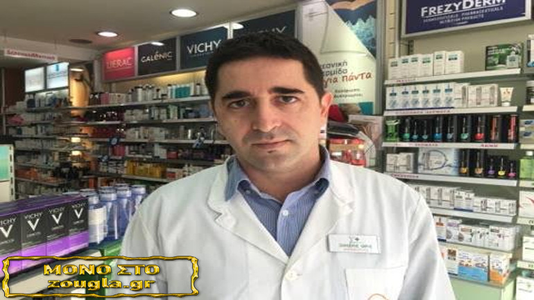 Ανησυχητικές διαστάσεις λαμβάνει η αγορά φαρμάκων μέσω internet στην Ελλάδα