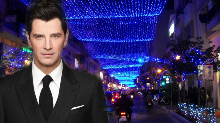 Ο Σάκης Ρουβάς επισκέπτεται τον Βόλο για να ανάψει το ψηλότερο χριστουγεννιάτικο δέντρο της Ελλάδας