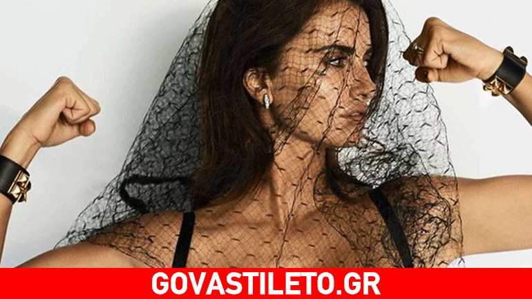 Penélope Cruz: Ποζάρει με sexy εσώρουχα για λογαριασμό της Vogue