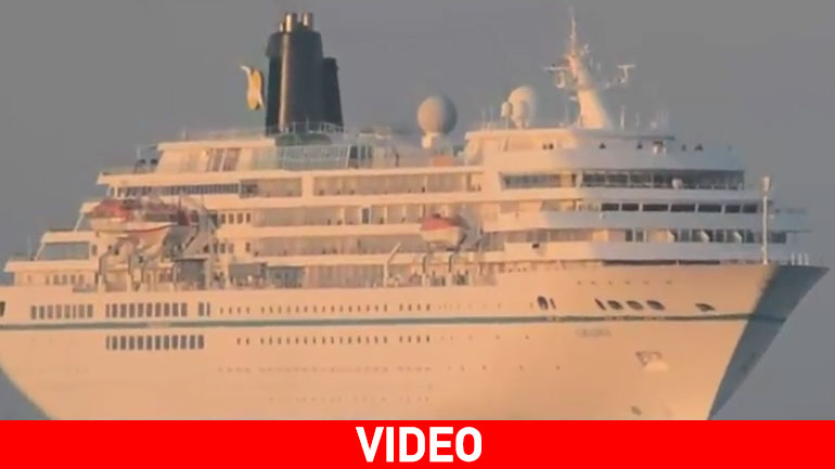 Στον Πειραιά το κρουαζιερόπλοιο AMADEA