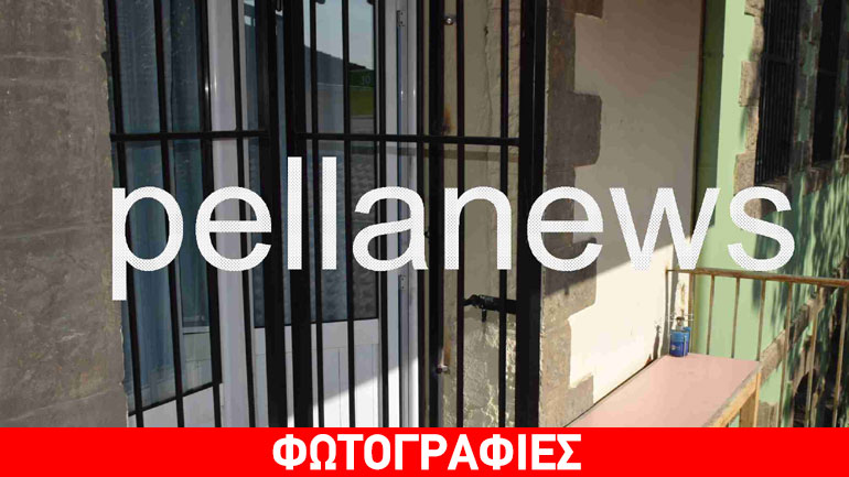 Διέρρηξαν νηπιαγωγεία σε περιοχή της Πέλλας