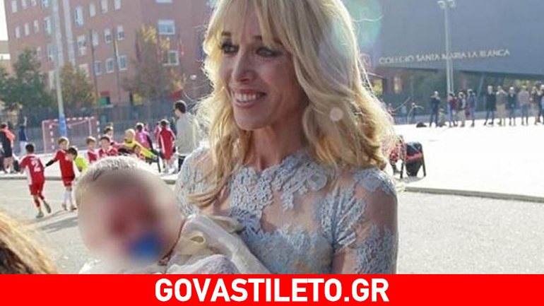 Πριγκιπικά βαφτίσια στη Μαδρίτη για τον γιο της δημοσιογράφου Νάντιας Χαλαμανδάρη