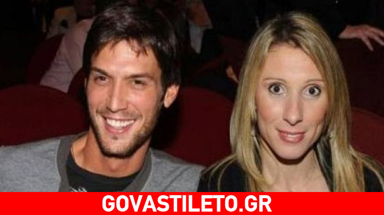 Αλέξανδρος Παρθένης: Πού βρίσκεται μετά τον χωρισμό του από την Κατερίνα Θάνου