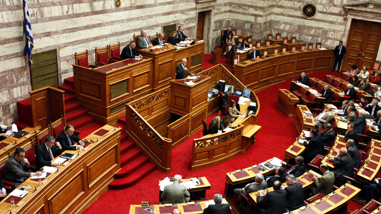 Κατατίθεται το απόγευμα στη Βουλή ο προϋπολογισμός για το 2017