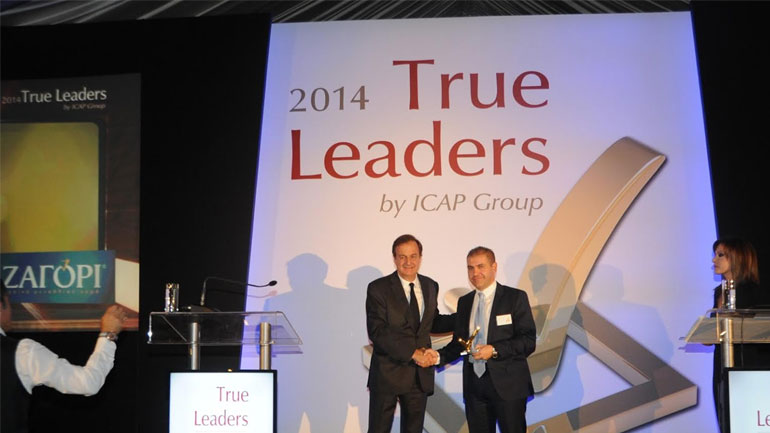 ICAP Group: Οι 71 leaders της ελληνικής αγοράς