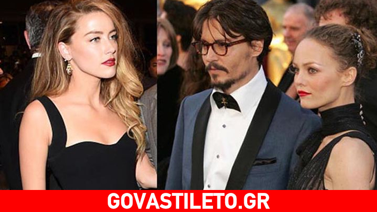 Απίστευτο: Ο Johnny Depp ξανά στην αγκαλιά της Vanessa Paradis μετά το διαζύγιο με τη Heard