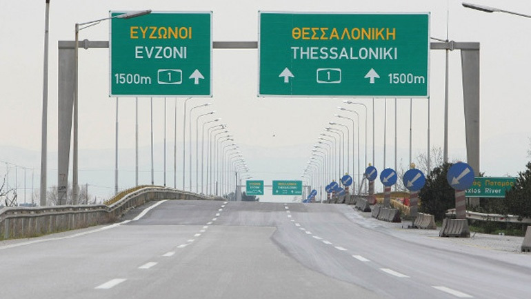 Αντίθετοι με τα διόδια οι εργαζόμενοι στην Εγνατία Οδό