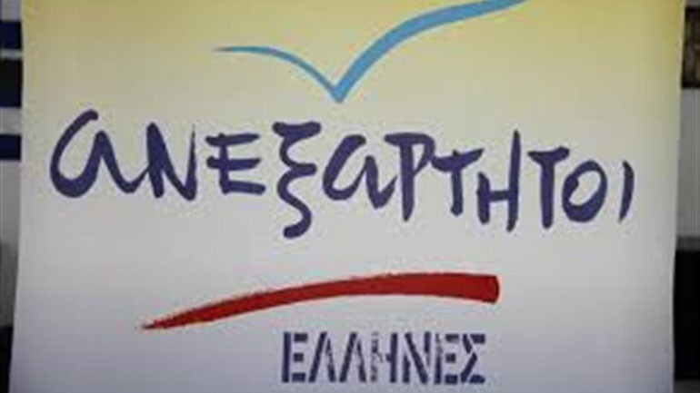 ΑΝΕΛ για δηλώσεις Ερντογάν: “Ξεπέρασε κάθε όριο προκλητικότητας”