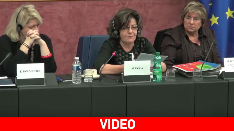 Η Μάγδα Φύσσα και το «Παρατηρητήριο για τη Δίκη της Χρυσής Αυγής» στο Ευρωπαϊκό Κοινοβούλιο