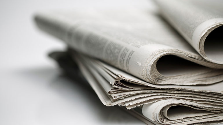 Τα πρωτοσέλιδα των εφημερίδων της Τρίτης