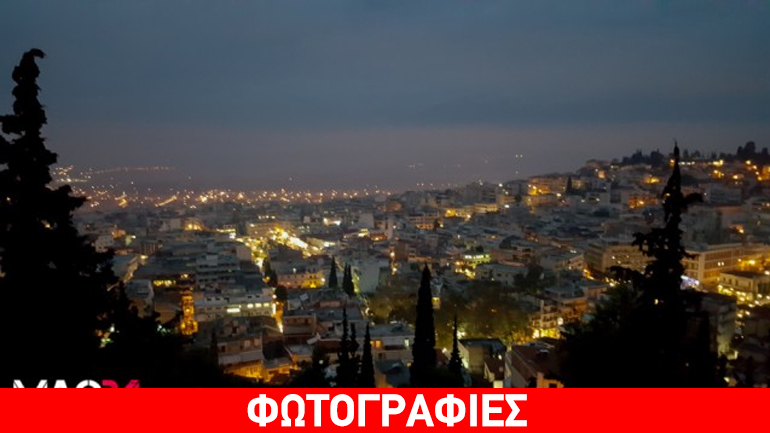 Λαμία: Η αιθαλομίχλη «πνίγει» κάθε βράδυ την πόλη