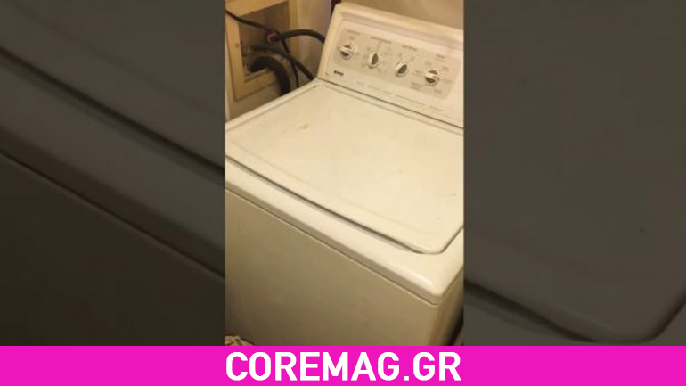 Όταν το πλυντήριο ρούχων “παίζει” το καλύτερο beat..