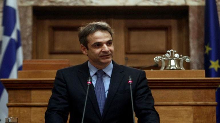 Συνεδριάζει αύριο  η Κοινοβουλευτική Ομάδα της ΝΔ