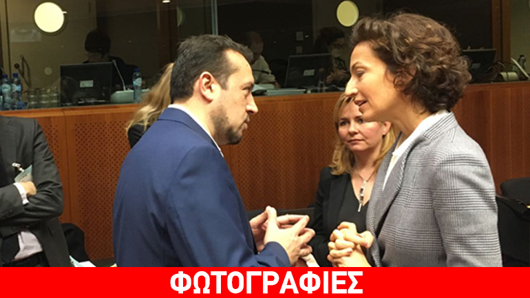 Βρυξέλλες: Ο Ν. Παππάς στη Σύνοδο των Υπουργών Οπτικοακουστικών Θεμάτων της Κομισιόν