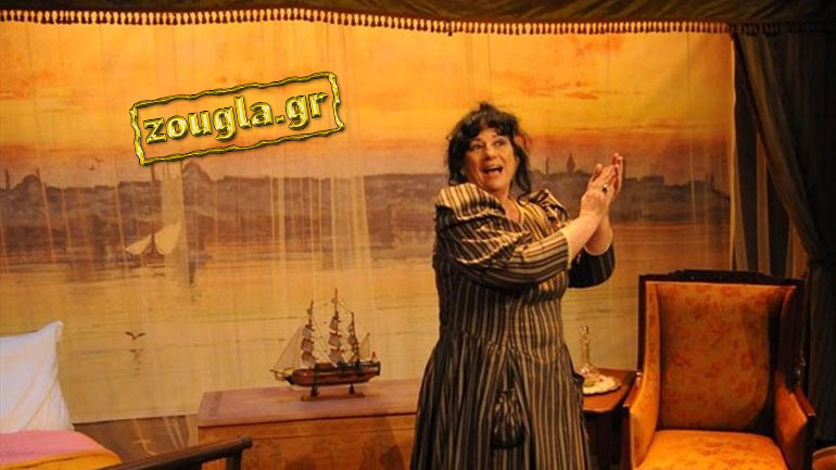 Η Λωξάντρα της… βουλευτίνας