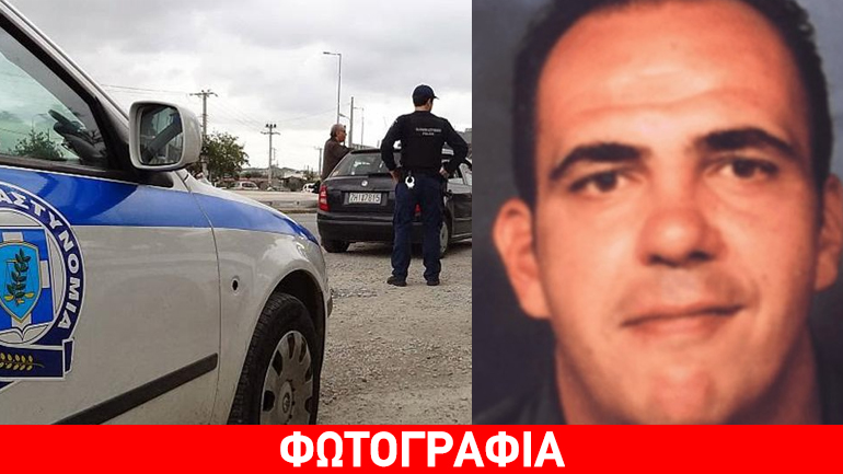 Σαντορίνη: Τραγική κατάληξη είχε η εξαφάνιση 46χρονου