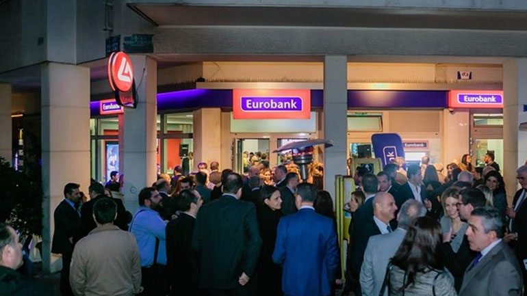 Eurobank: Άνοιξε τις πύλες του το πρώτο digital κατάστημα στην Αθήνα