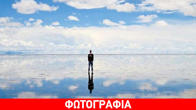 Μήπως είστε πονηρό μυαλό; Η οφθαλμαπάτη που έχει τρελάνει το ίντερνετ!