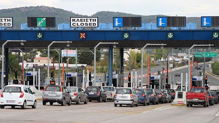 Επιπλέον 4 ευρώ η διαδρομή Ηγουμενίτσα – Αλεξανδρούπολη με τους νέους σταθμούς διοδίων