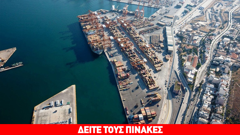 Χαρτογράφηση της εξαγωγικής δραστηριότητας της Ελλάδας, ανά περιφέρεια 2011-2015